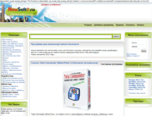 Tablet Screenshot of newsoft7.ru